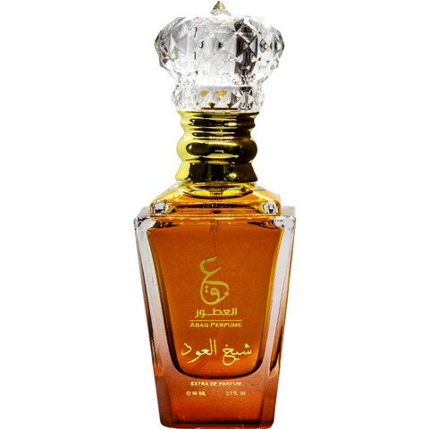 Sheikh Al-Oud / شيخ العود by Abaq Al-Kuwait / عبق الكويت perfume bottle
