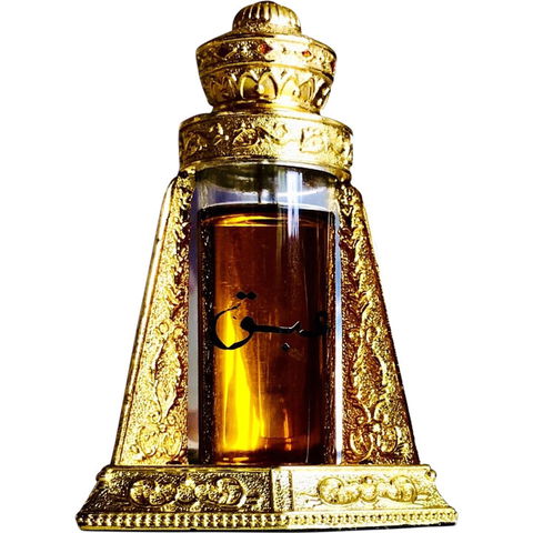 Abaq by Hamidi Oud & Perfumes perfume bottle