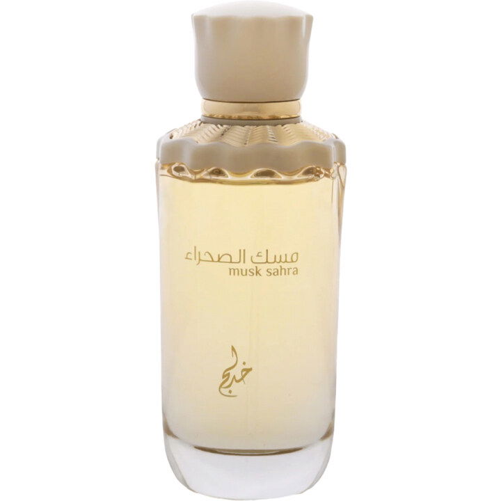 Musk Sahra by Khadlaj / خدلج perfume bottle