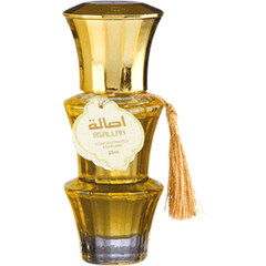 Asallah by Al Fakhr perfume bottle