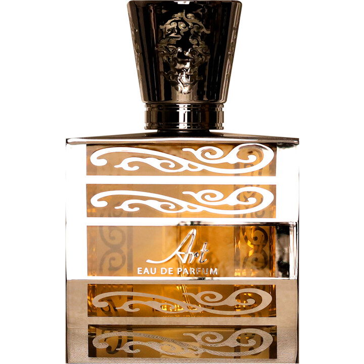 Art by Amal Al-Kuwait / امل الكويت perfume bottle