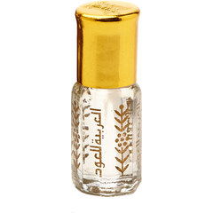Rose Taifi by Arabian Oud / العربية للعود perfume bottle