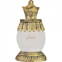 Jenan by Majid Muzaffar Iterji perfume bottle