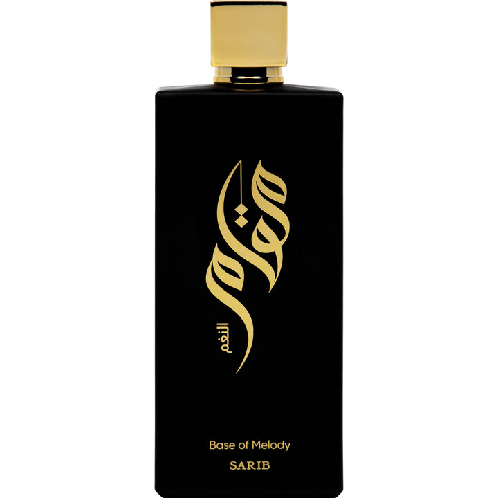 مقام - Base of Melody by Sarib / سريب perfume bottle