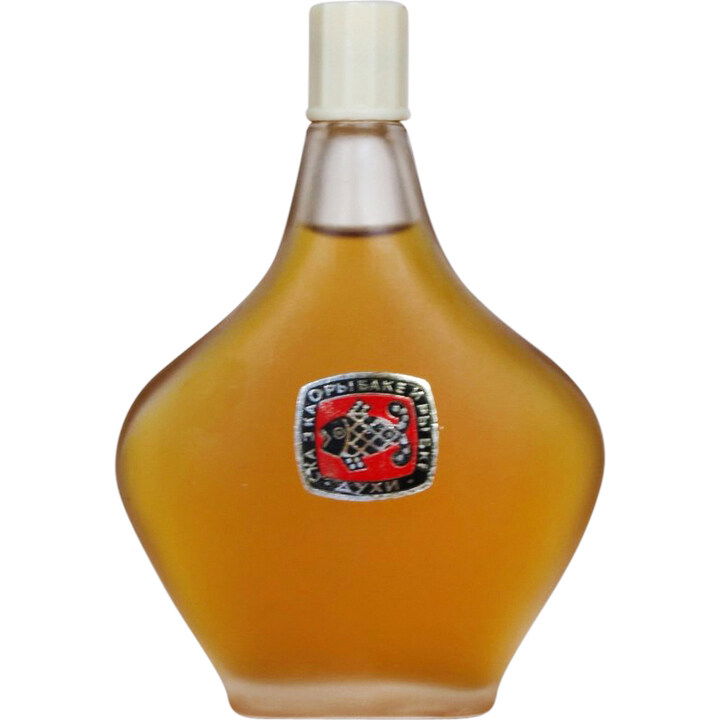 Skazka o rybake i rybke / Сказка о рыбаке и рыбке by Nóvaya Zaryá / Новая Заря perfume bottle