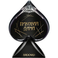 The Queen of Spades Modern / Пиковая Дама Modern by Brocard / Брокард perfume bottle