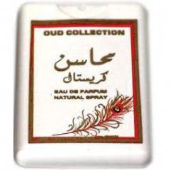 Mahasin Crystal EDP by Ard Al Zaafaran / ارض الزعفران التجارية perfume bottle