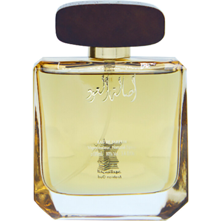 Asalat Al Oud / أصالة العود by Arabian Oud / العربية للعود perfume bottle