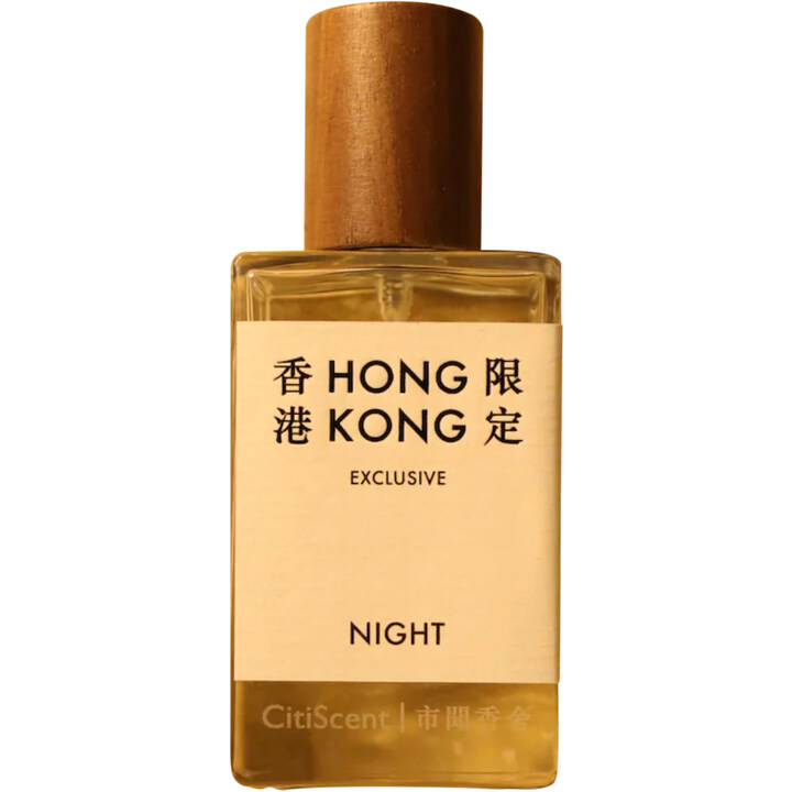 Night - Cozy Place by CitiScent perfume bottle