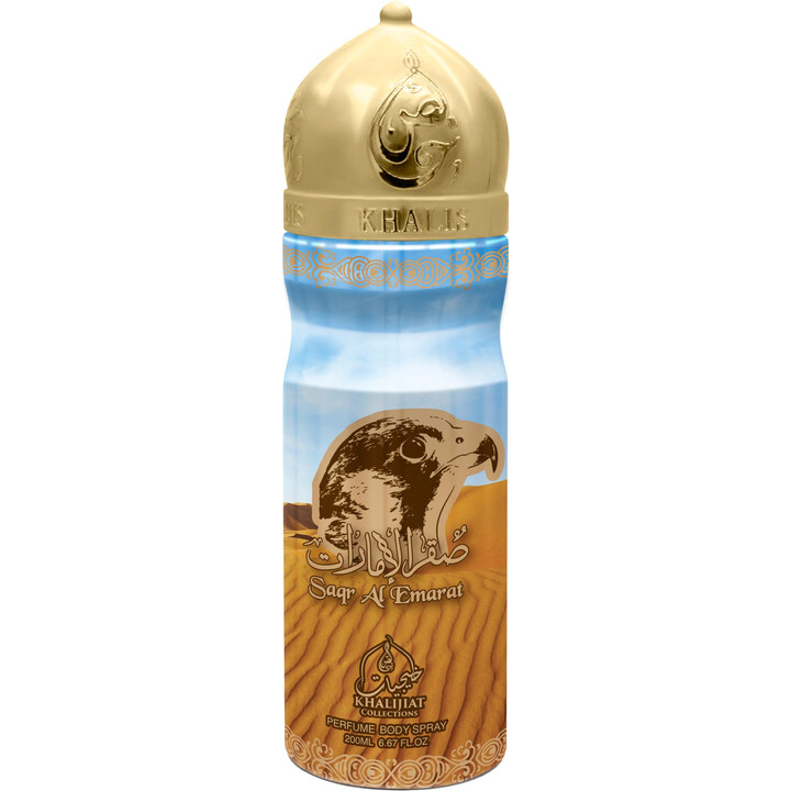 Saqr Al Emarat (Body Spray)