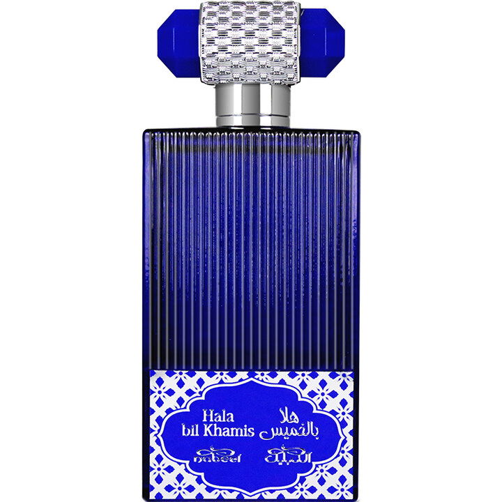 Hala Bil Khamis by Nabeel perfume bottle