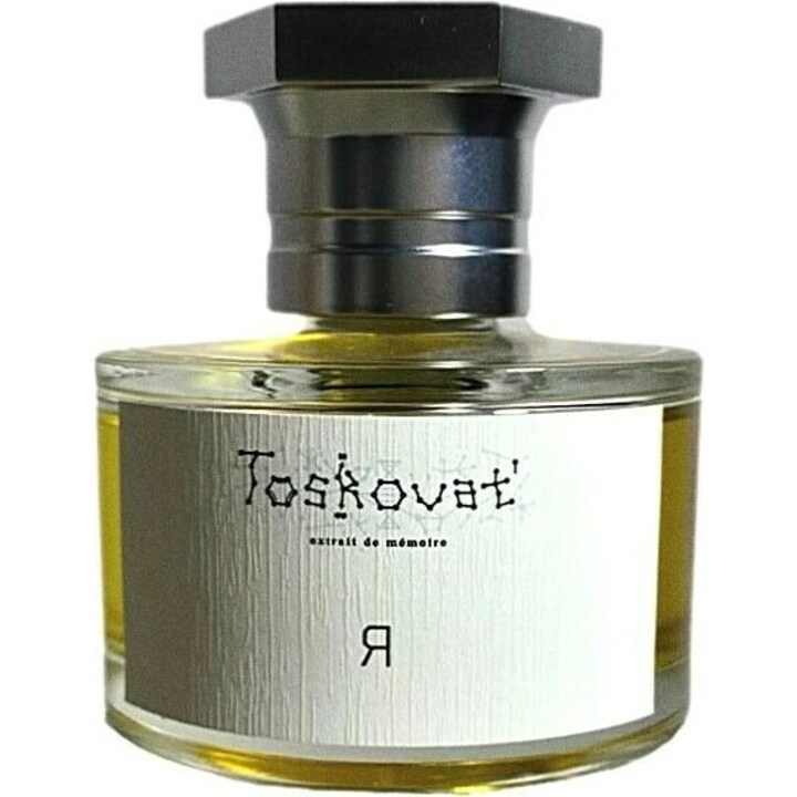 я by Toskovat' perfume bottle
