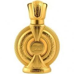 Dehnal Oudh Afzal / دهن العود أفضل by Khadlaj / خدلج perfume bottle