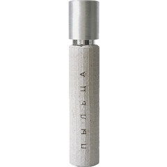 Pyl'tsa / Пыльца