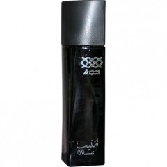 Muneeb by Asgharali / أصغر علي perfume bottle