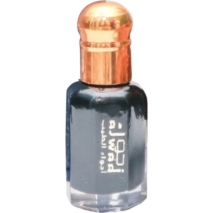 Dehn Oud Cambodi No 2 by Ajwaa Perfumes perfume bottle