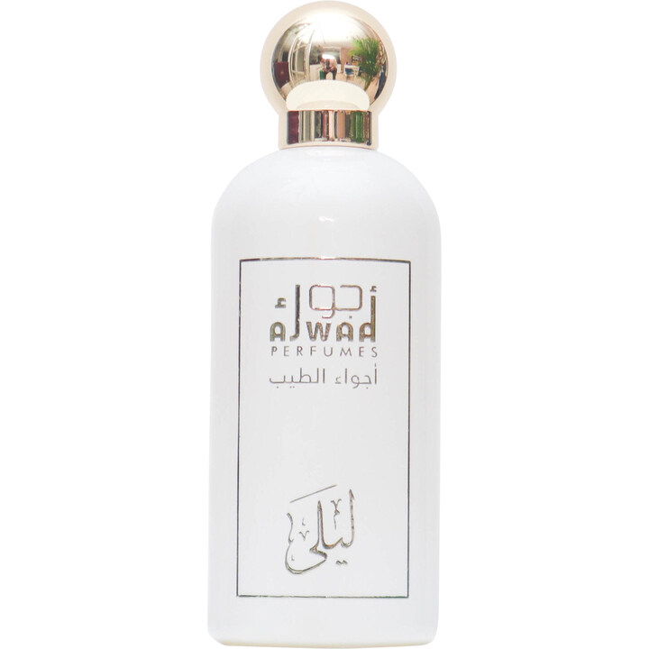 Liela by Ajwaa Perfumes perfume bottle