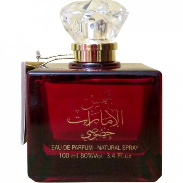 Shams Al Emarat Khususi EDP