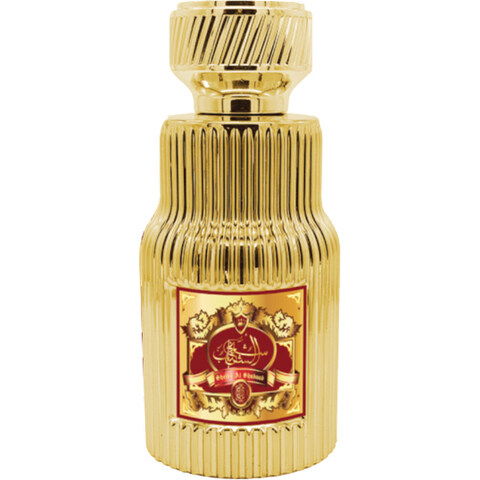 Sheikh Collection - Sheikh Al Shabaab by Khalis / خالص perfume bottle