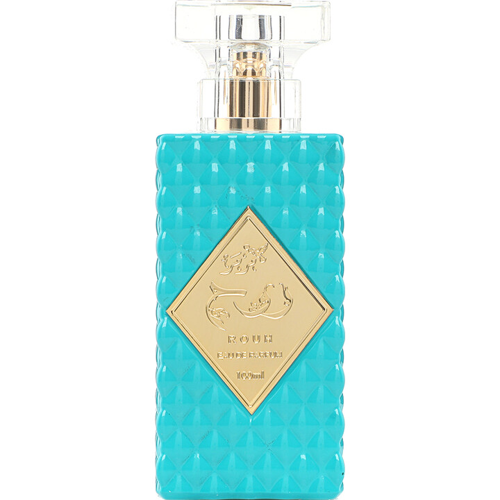 Rouh by MrMr / مرمر perfume bottle