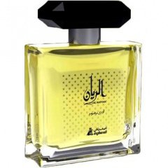 Al Rayyan by Asgharali / أصغر علي perfume bottle