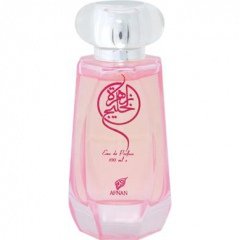 Zarat al Khalij by Afnan Perfumes perfume bottle