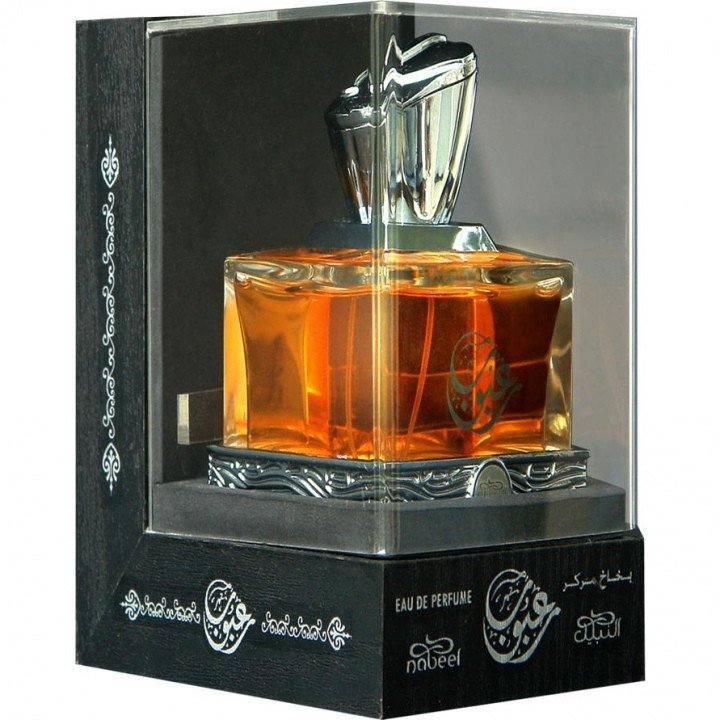 Raboob by Nabeel perfume bottle
