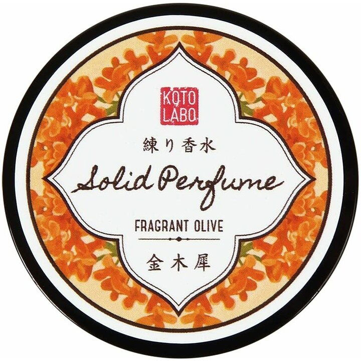 Fragrant Olive (Solid Perfume) / Fragrant Orange - Colored Olive by Kotolabo perfume bottle