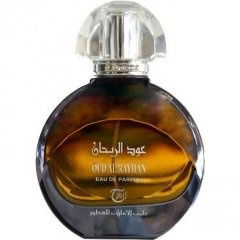 Oud Al Rayhan by Taif Al-Emarat / طيف الإمارات perfume bottle