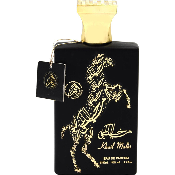 Khail Malki by Al Fakhr perfume bottle