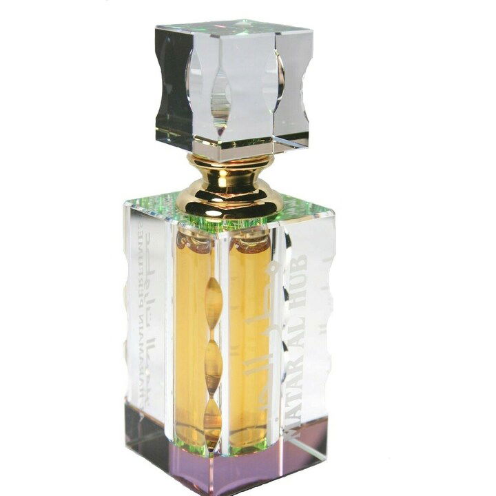 Matar Al Hub (Perfume Oil) by Al Haramain / الحرمين perfume bottle