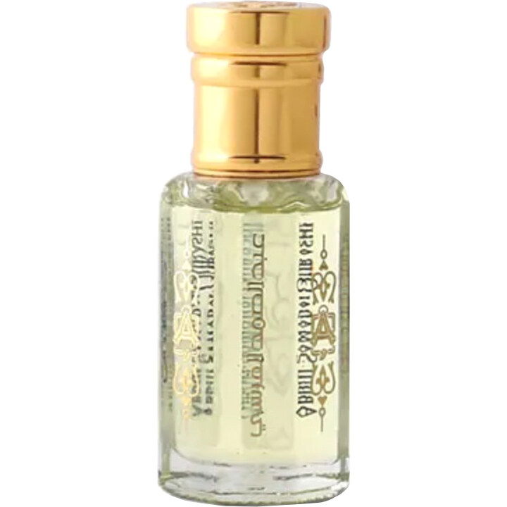 Desert Rose Blend (Perfume Oil) by Abdul Samad Al Qurashi / عبدالصمد القرشي perfume bottle