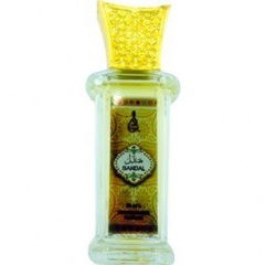 Sandal by Khalis / خالص perfume bottle
