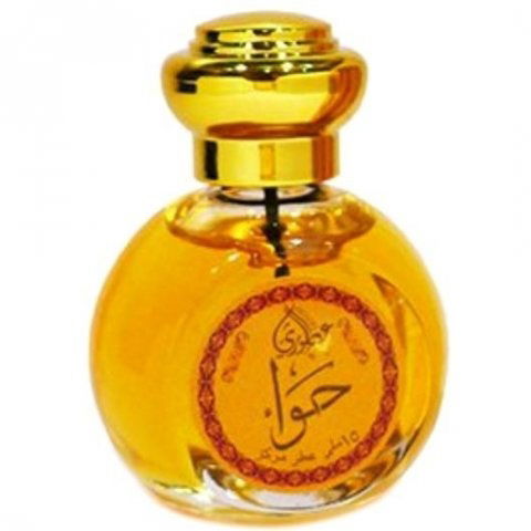 Hawwa by Otoori perfume bottle