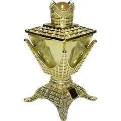Amaal by Naseem / نسيم perfume bottle