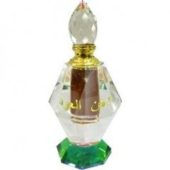 Laos by Hussain Anfar perfume bottle