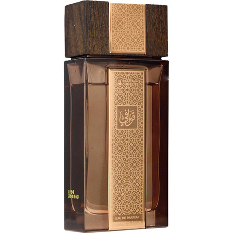 Quwafi (Brown) / (قوافي (براون by Oud Elite / نخبة العود perfume bottle