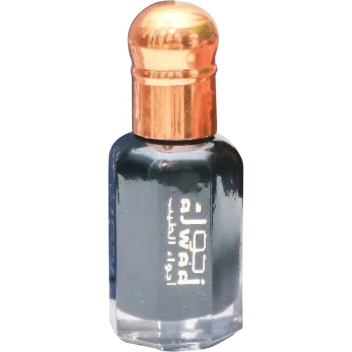 Dehn Oud Isam by Ajwaa Perfumes perfume bottle