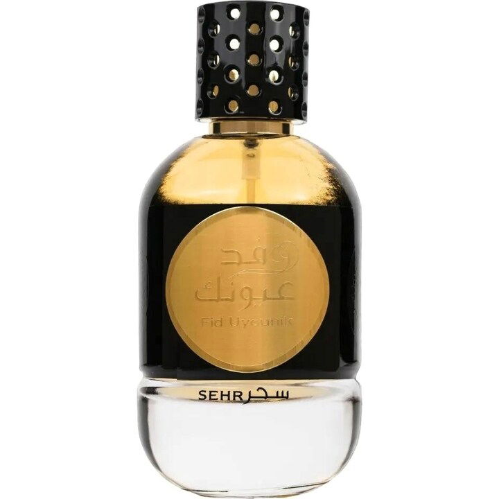 Fid Uyounik Sehr by Ard Al Zaafaran / ارض الزعفران التجارية perfume bottle