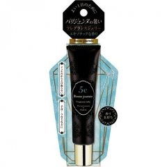 Bonne Journée 5e / ボン・ジュルネ フレグランスジェリー 5e by Aloins / アロインス化粧品 perfume bottle