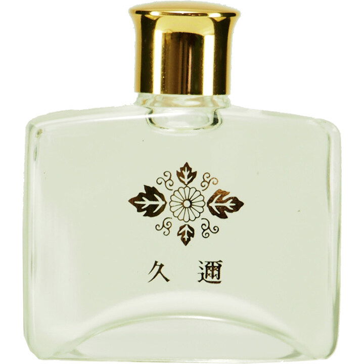Rose / ローズ by Kuni Kōsui / 久邇香水 perfume bottle
