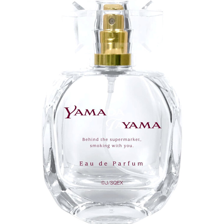 Smoking Behind the Supermarket with You - Yamada-Tayama / スーパーの裏でヤニ吸うふたり - 山田-田山 by Fairytail Parfum / フェアリーテイル perfume bottle