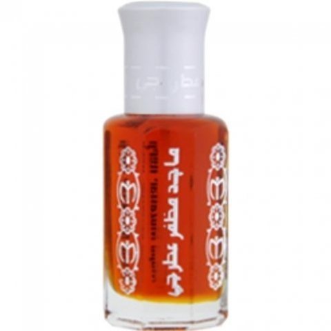 Zuhor AlAshwag / زهور الاشواق by Majid Muzaffar Iterji perfume bottle