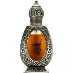 Burj Al Anfar Silver by Oudh Al Anfar perfume bottle