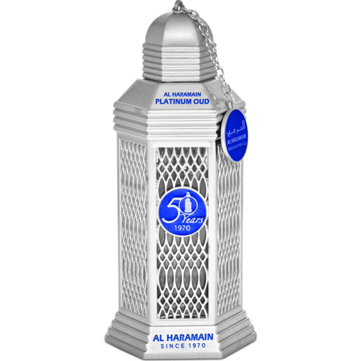 Platinum Oud by Al Haramain / الحرمين perfume bottle