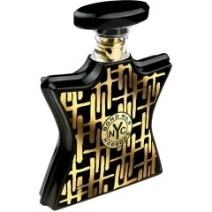 Harrods Agarwood by Bond No. 9 perfume bottle