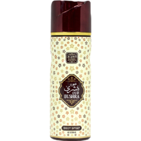 Oud Bushra (Body Spray) by Naseem / نسيم perfume bottle