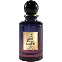 Zahrat Aljabal by Otoori perfume bottle