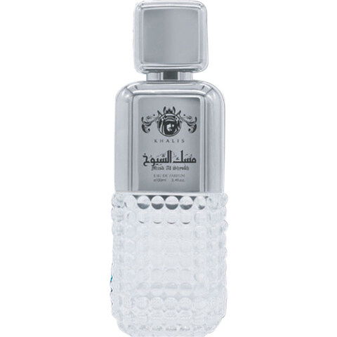 Sheikh Collection - Rooh Al Musk