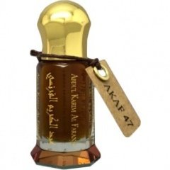 Akaf-47 by Maison Anthony Marmin / Abdul Karim Al Faransi perfume bottle